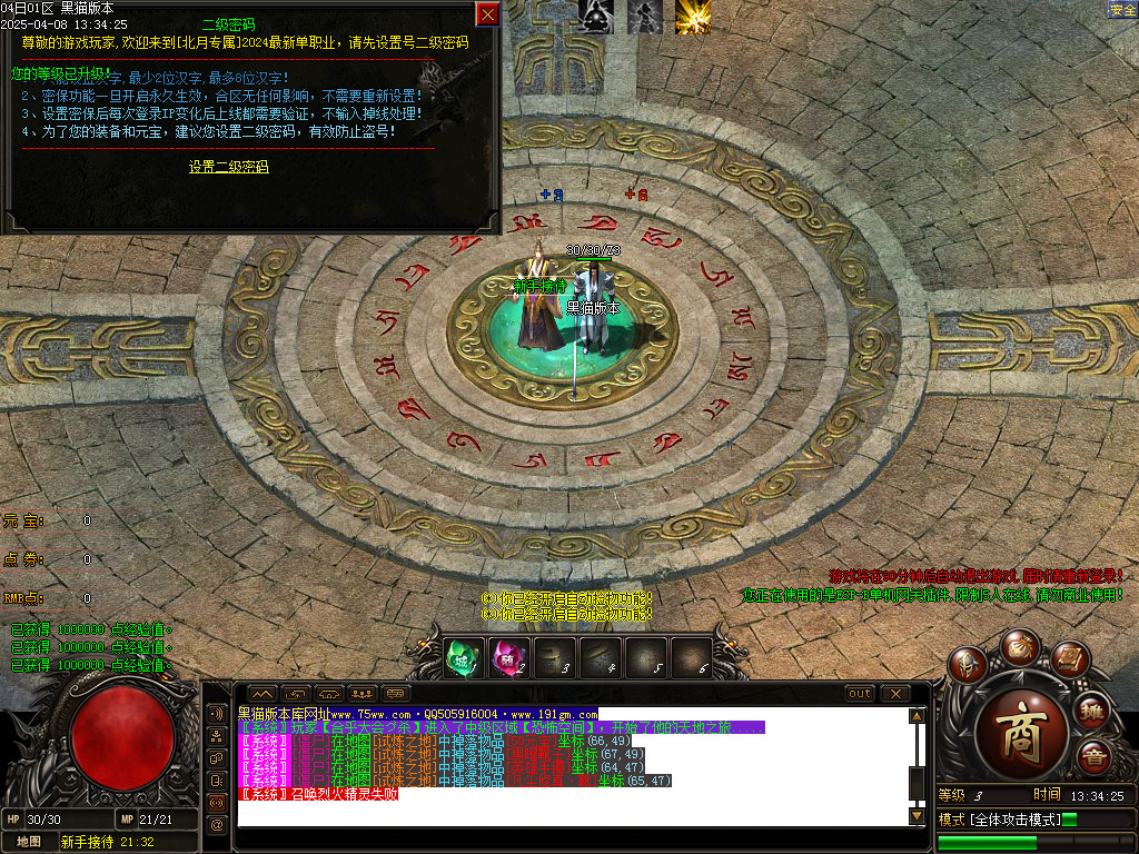 Images02.BMP