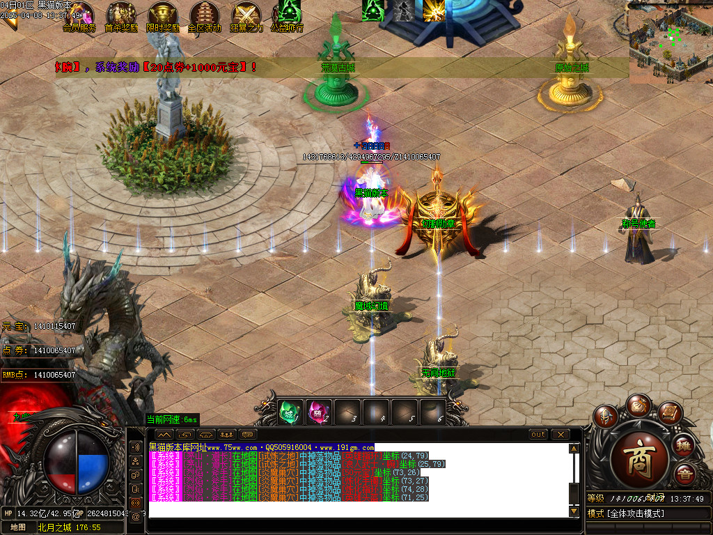 Images07.BMP
