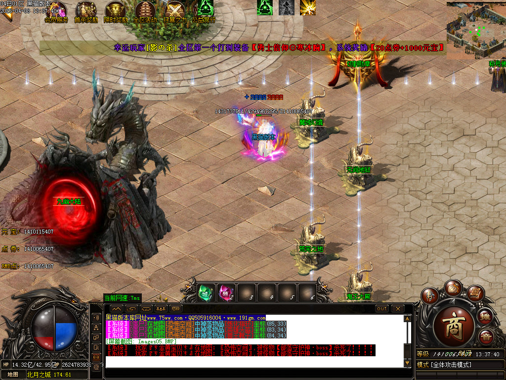 Images06.BMP