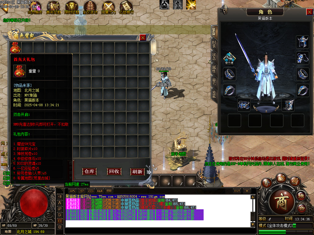 Images03.BMP
