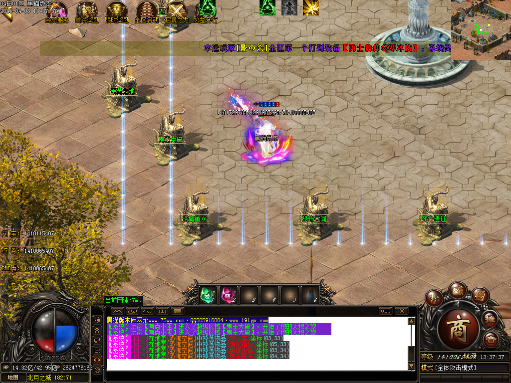 Images05.BMP