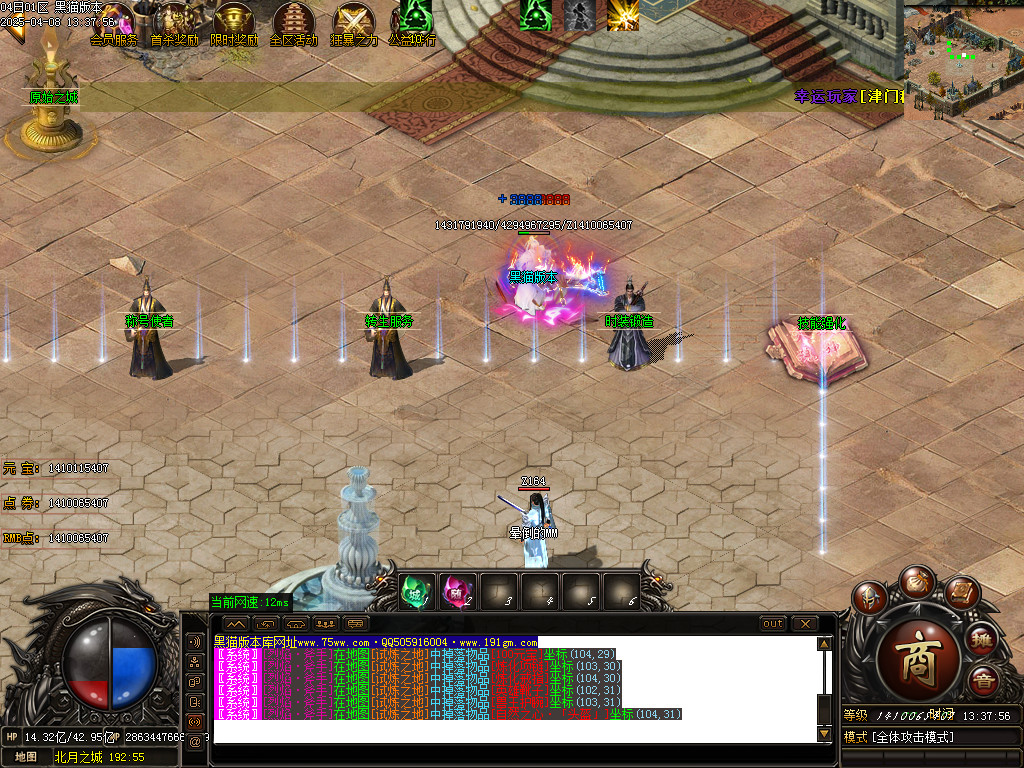 Images09.BMP
