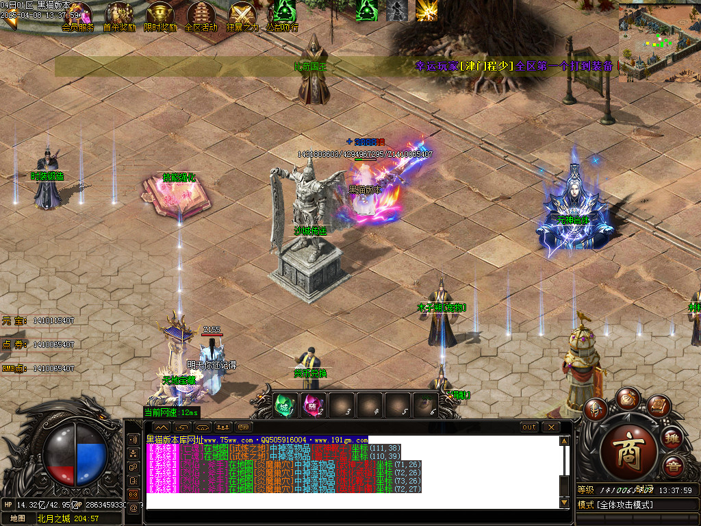 Images10.BMP