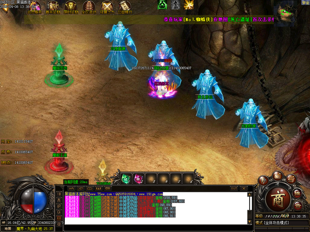 Images12.BMP