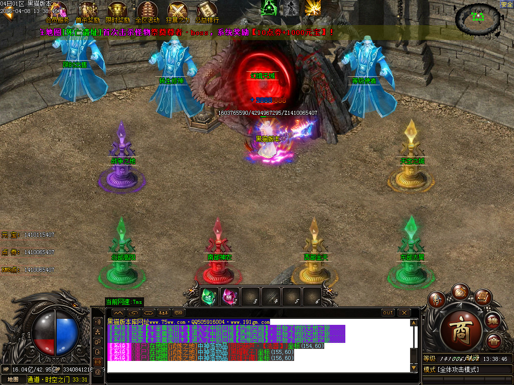 Images14.BMP