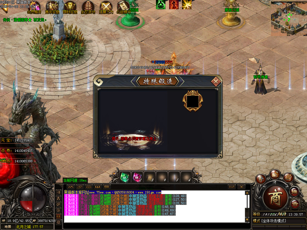 Images19.BMP