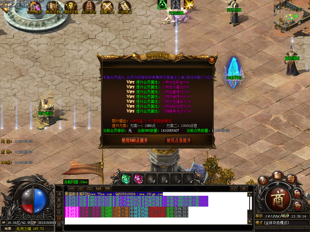 Images17.BMP