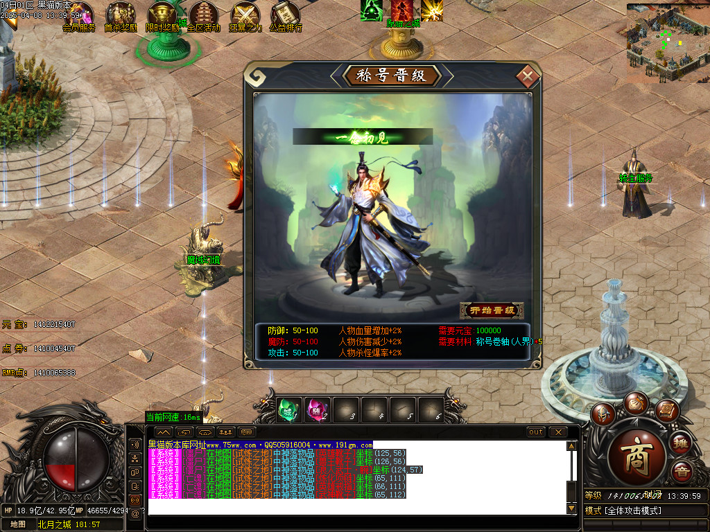 Images20.BMP