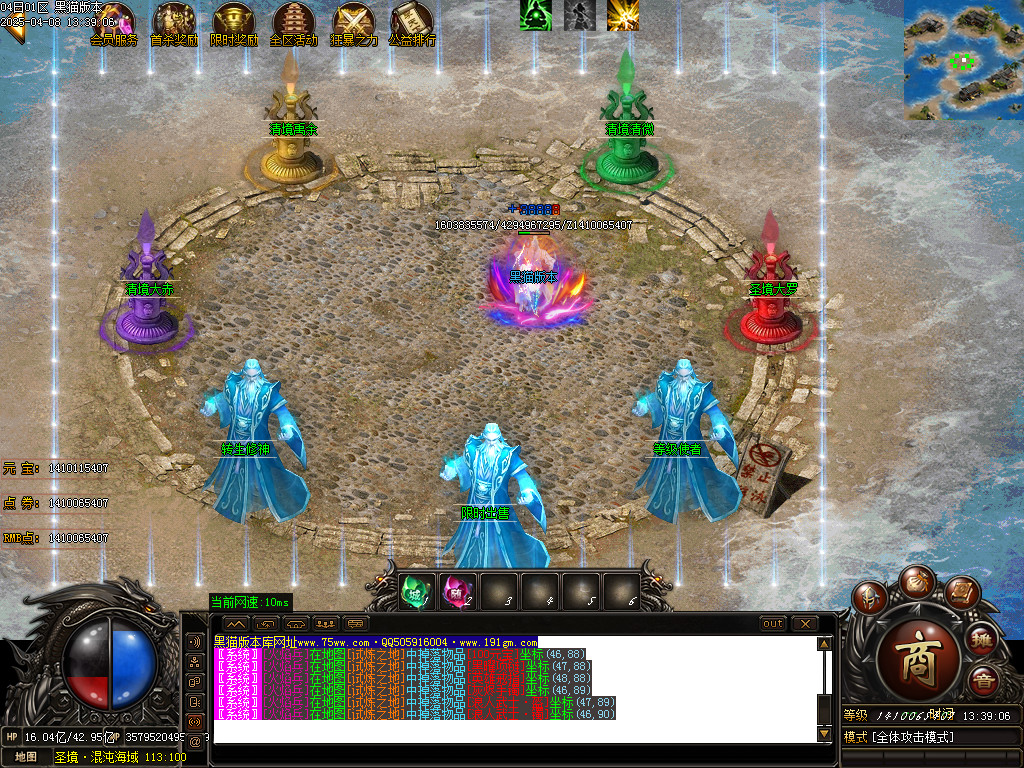 Images16.BMP