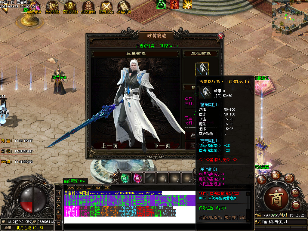 Images22.BMP