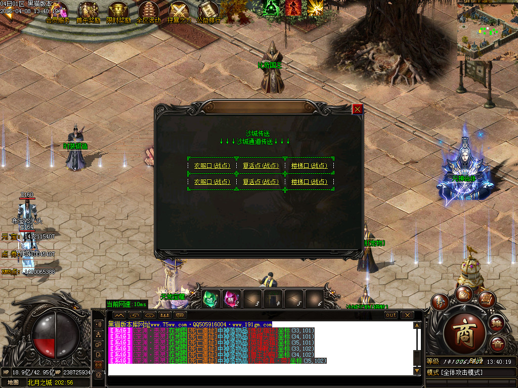 Images25.BMP