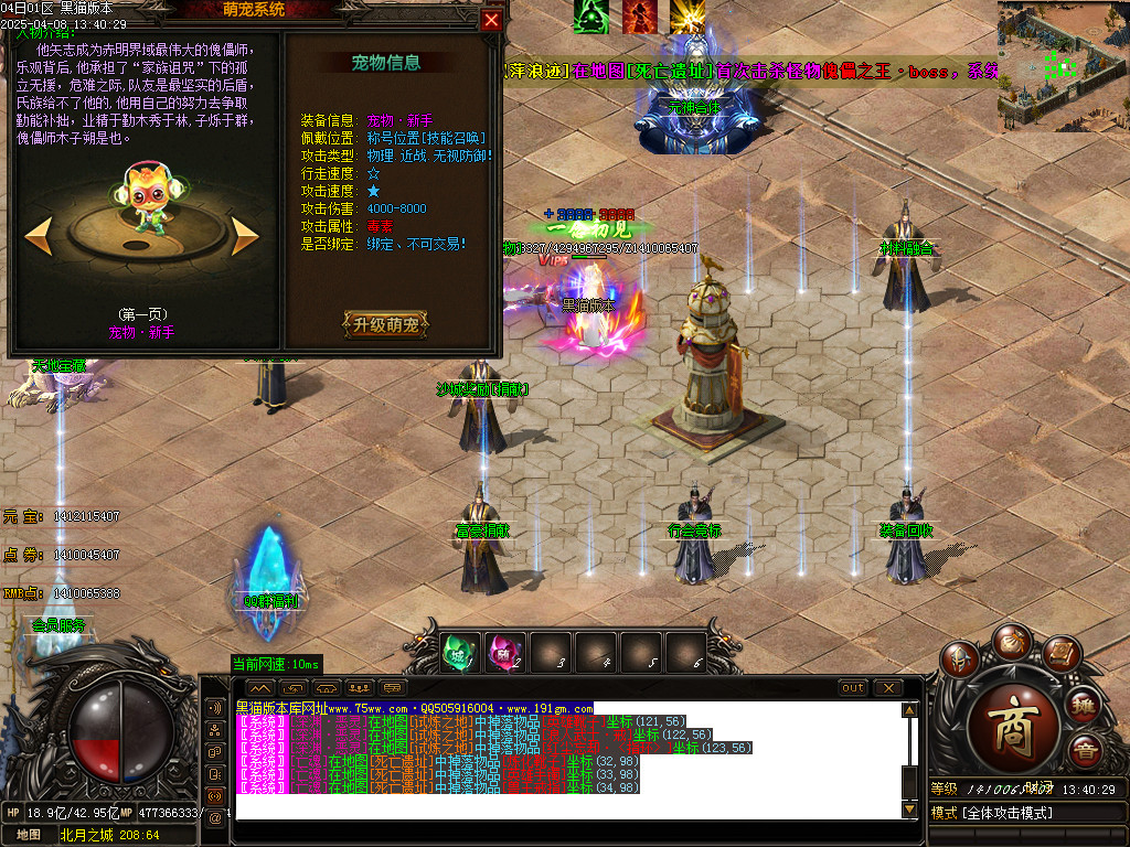 Images28.BMP