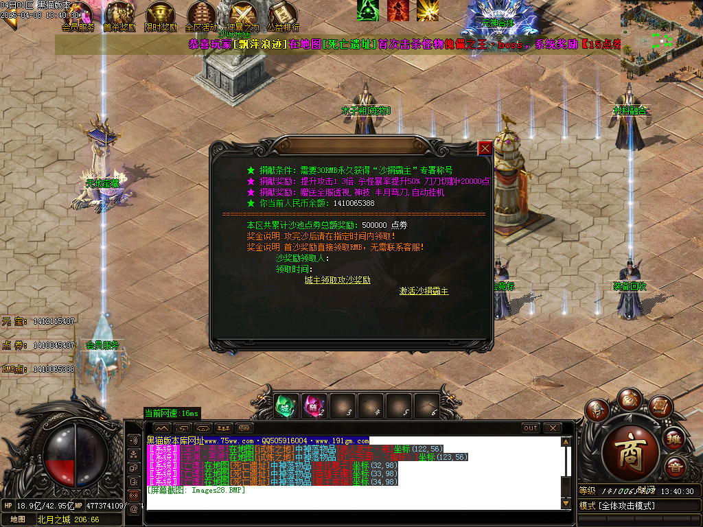 Images29.BMP