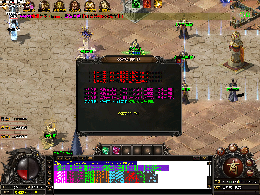 Images32.BMP