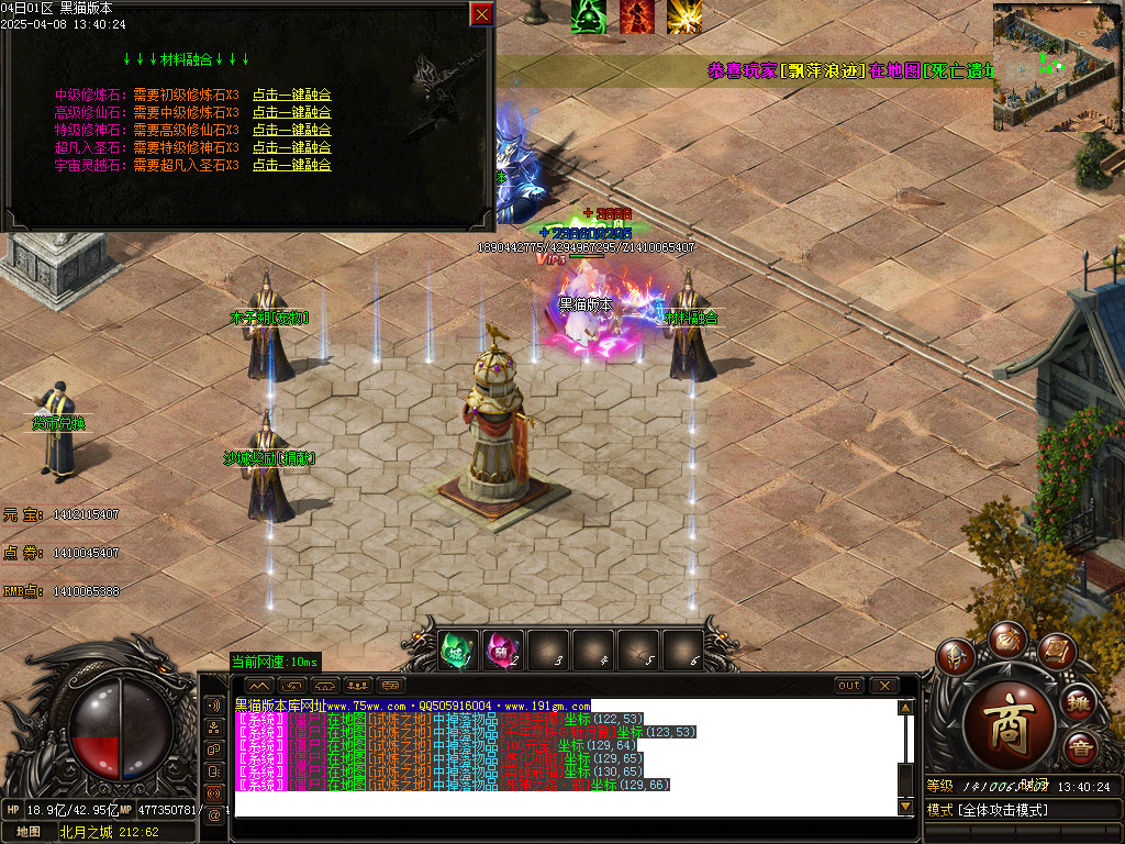 Images27.BMP