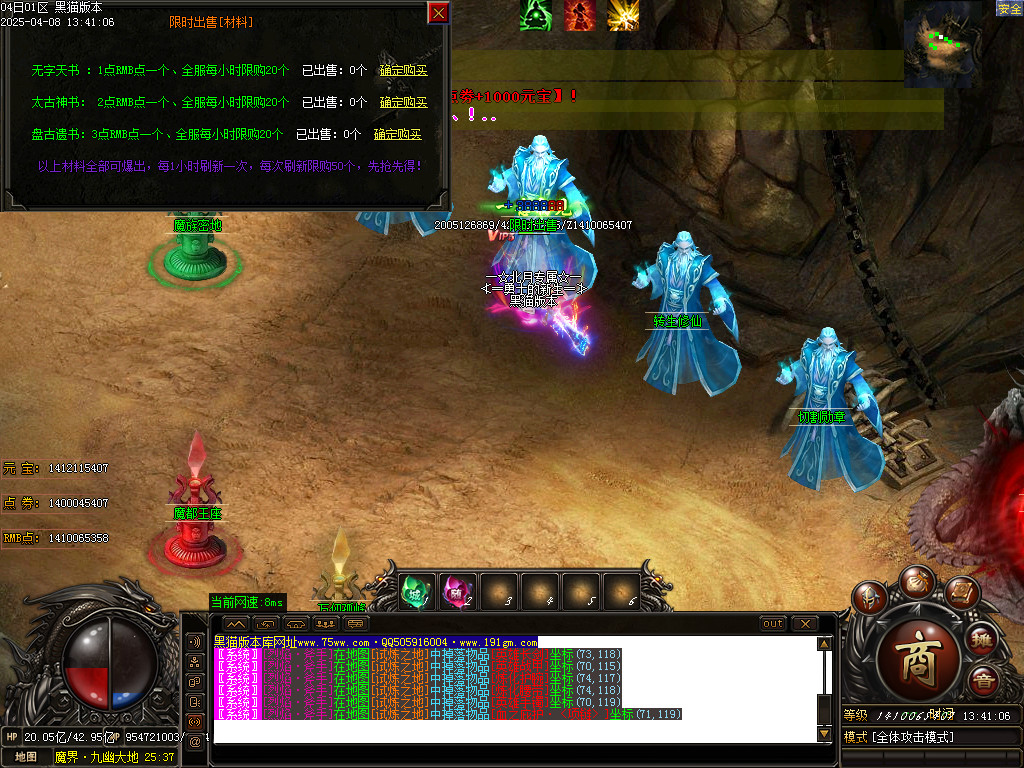 Images38.BMP