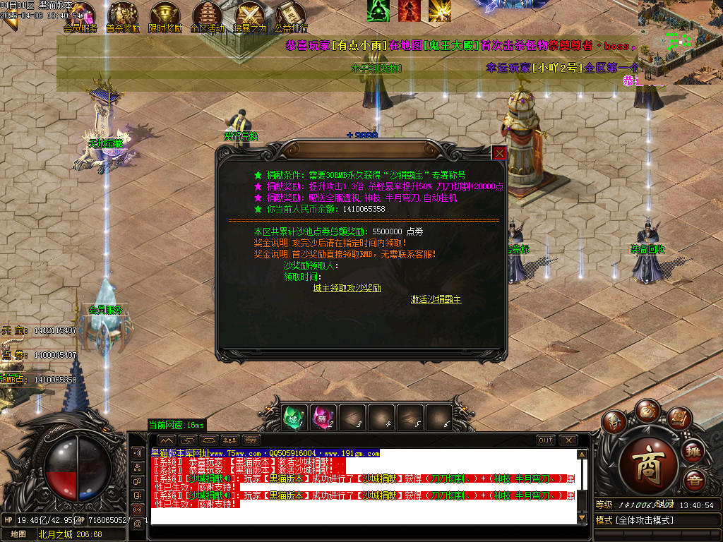 Images36.BMP