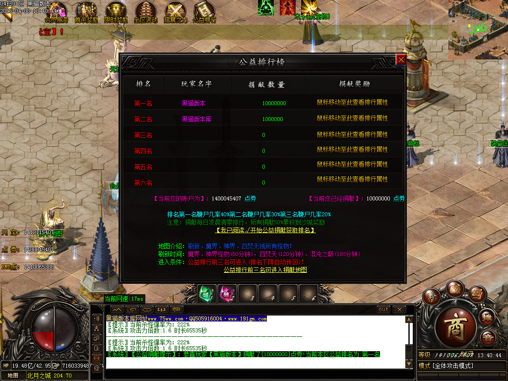Images33.BMP