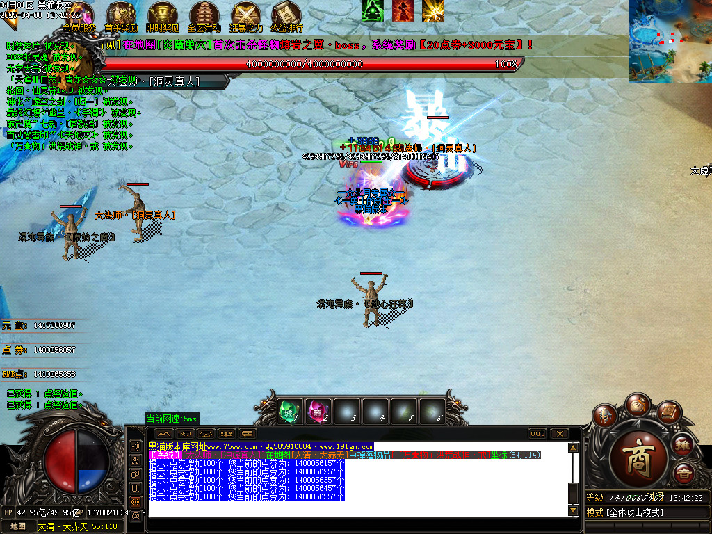Images40.BMP