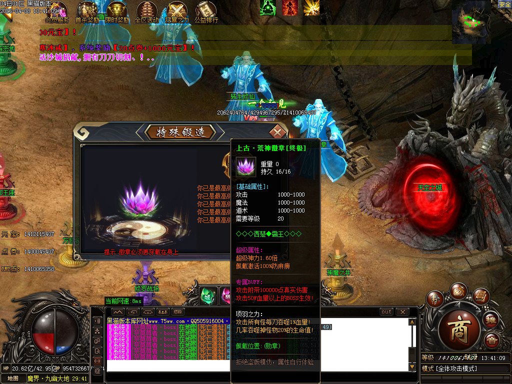 Images39.BMP