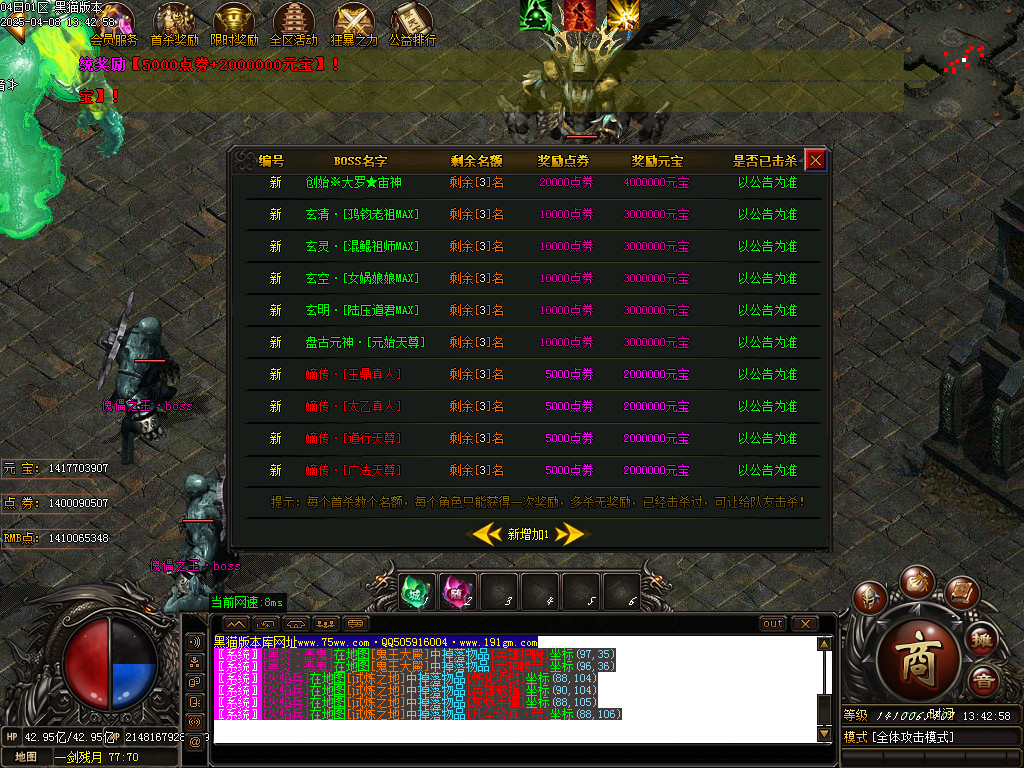 Images44.BMP