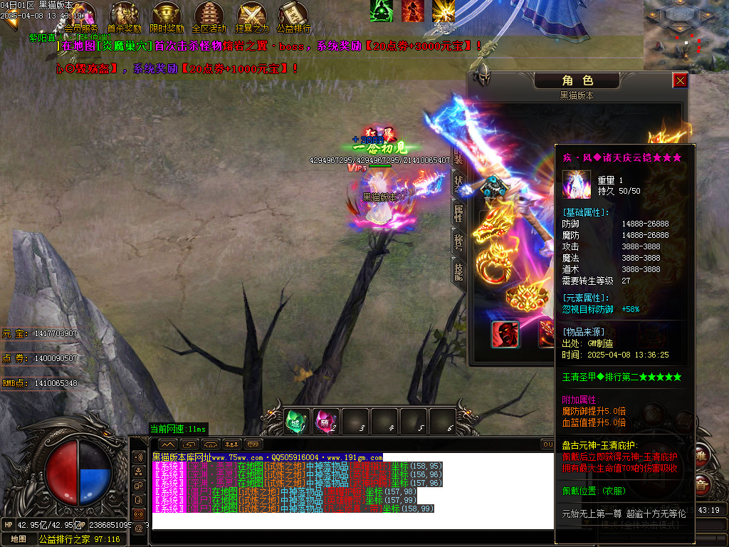 Images46.BMP