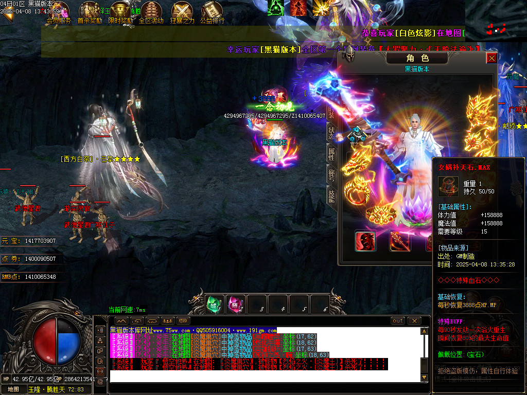 Images50.BMP