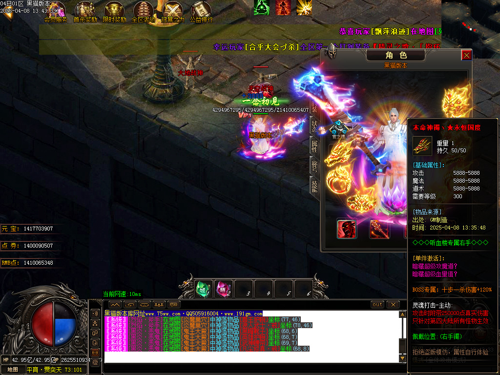 Images48.BMP