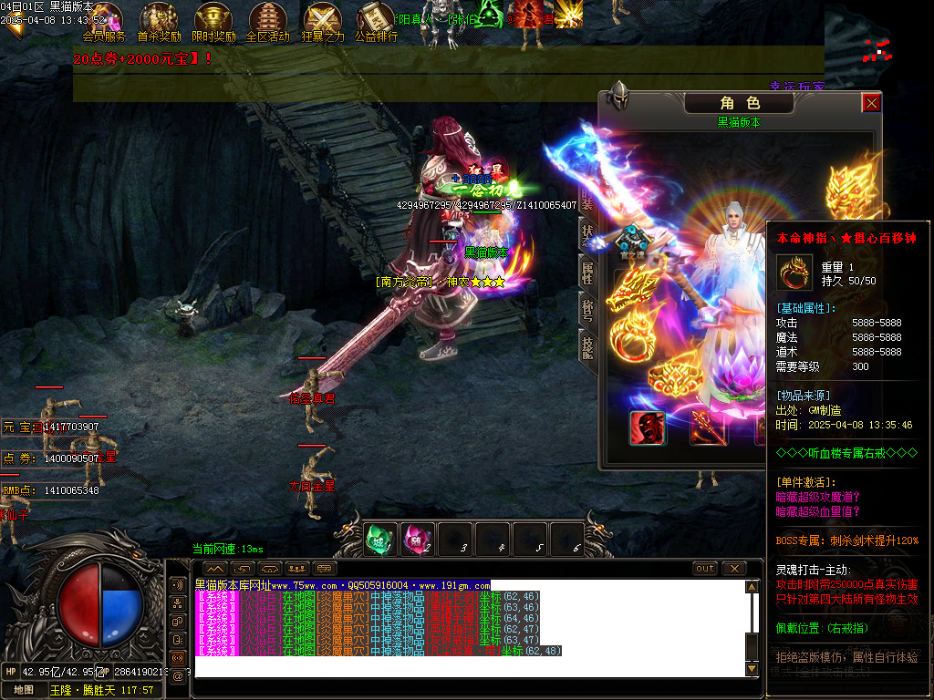 Images49.BMP