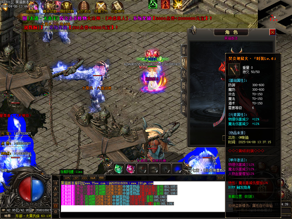 Images55.BMP