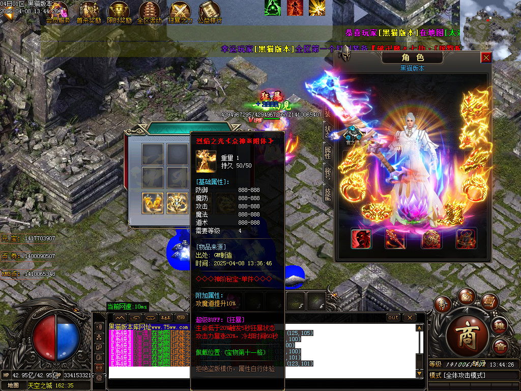 Images54.BMP