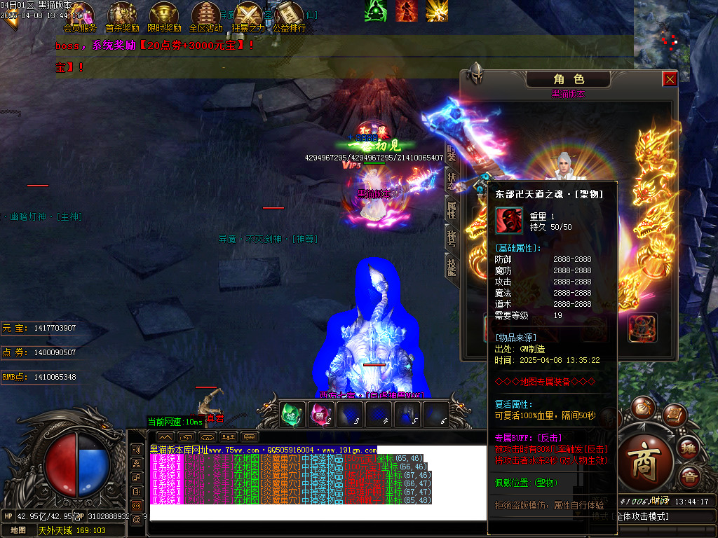 Images53.BMP
