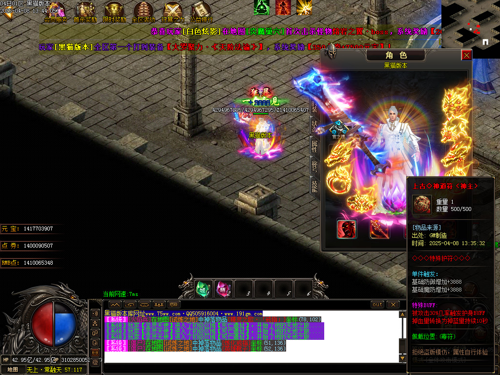 Images51.BMP
