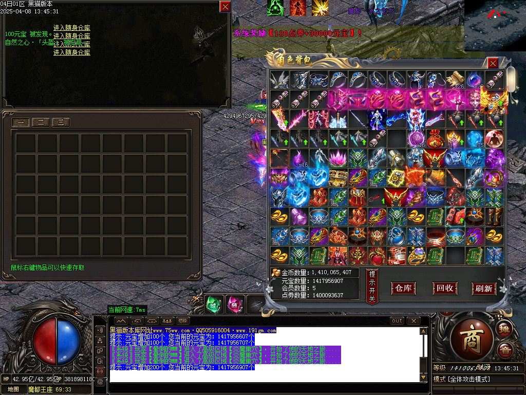 Images57.BMP