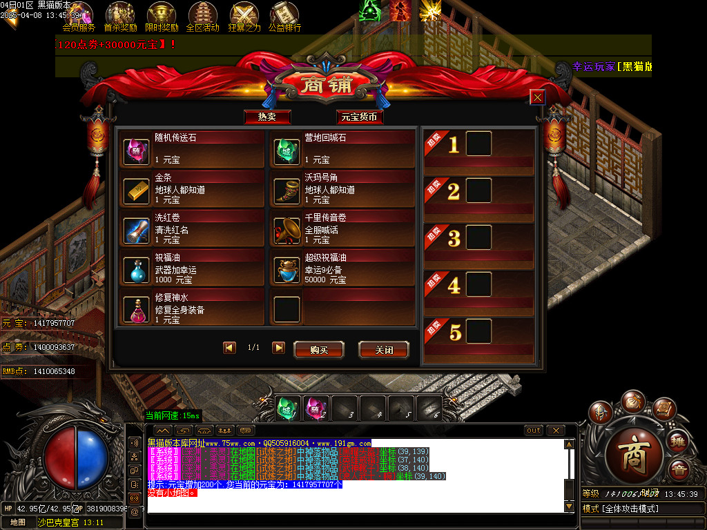 Images58.BMP