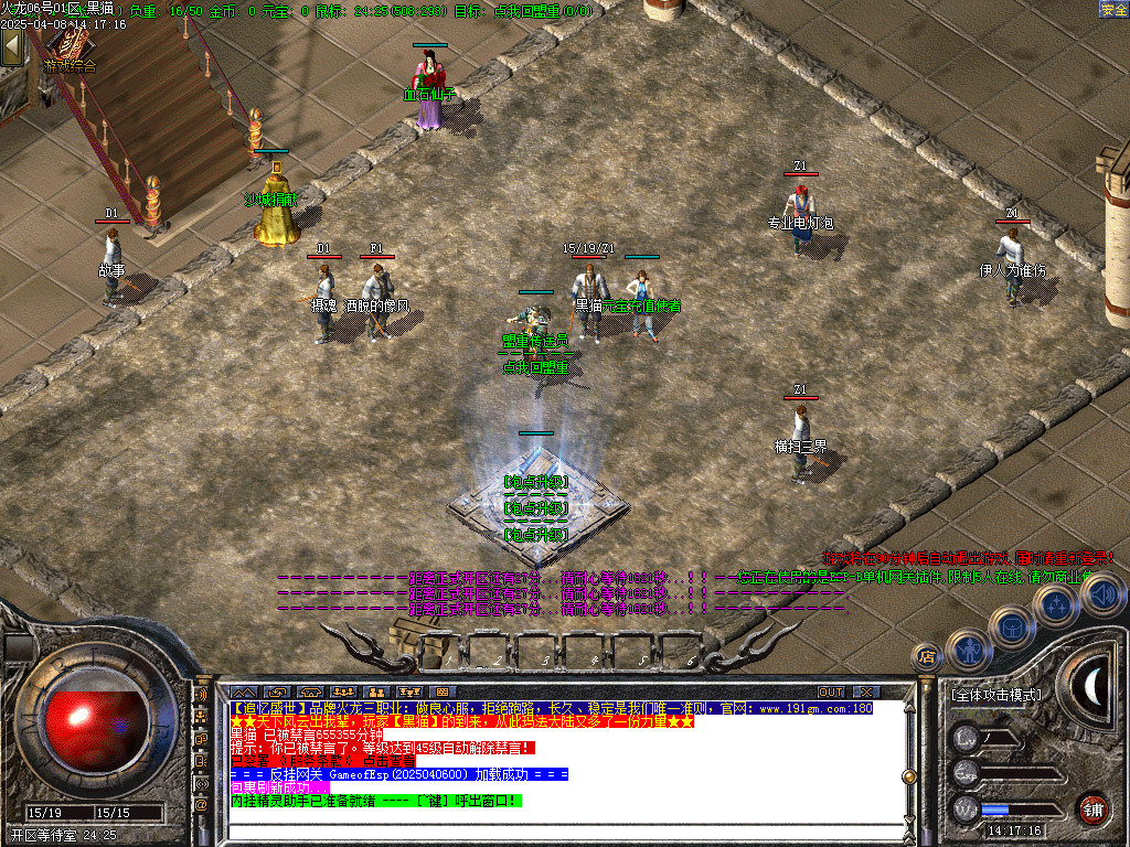 Images02.BMP