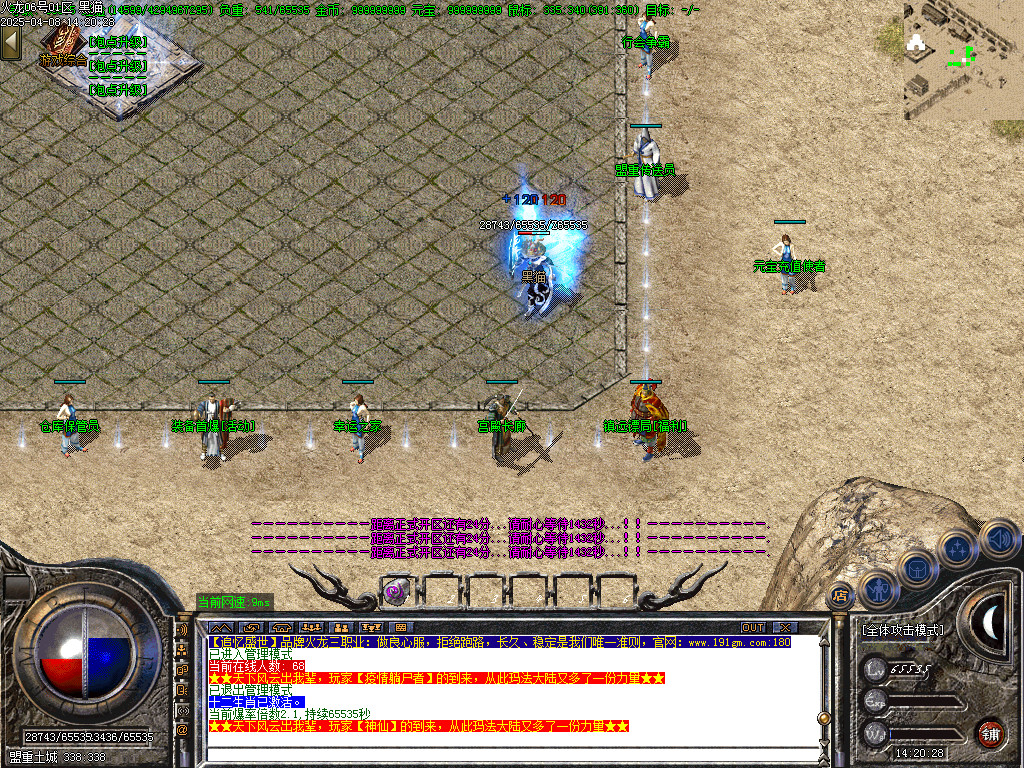 Images03.BMP