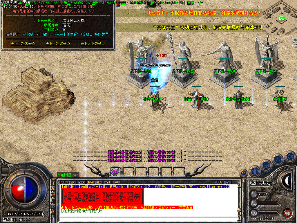 Images23.BMP