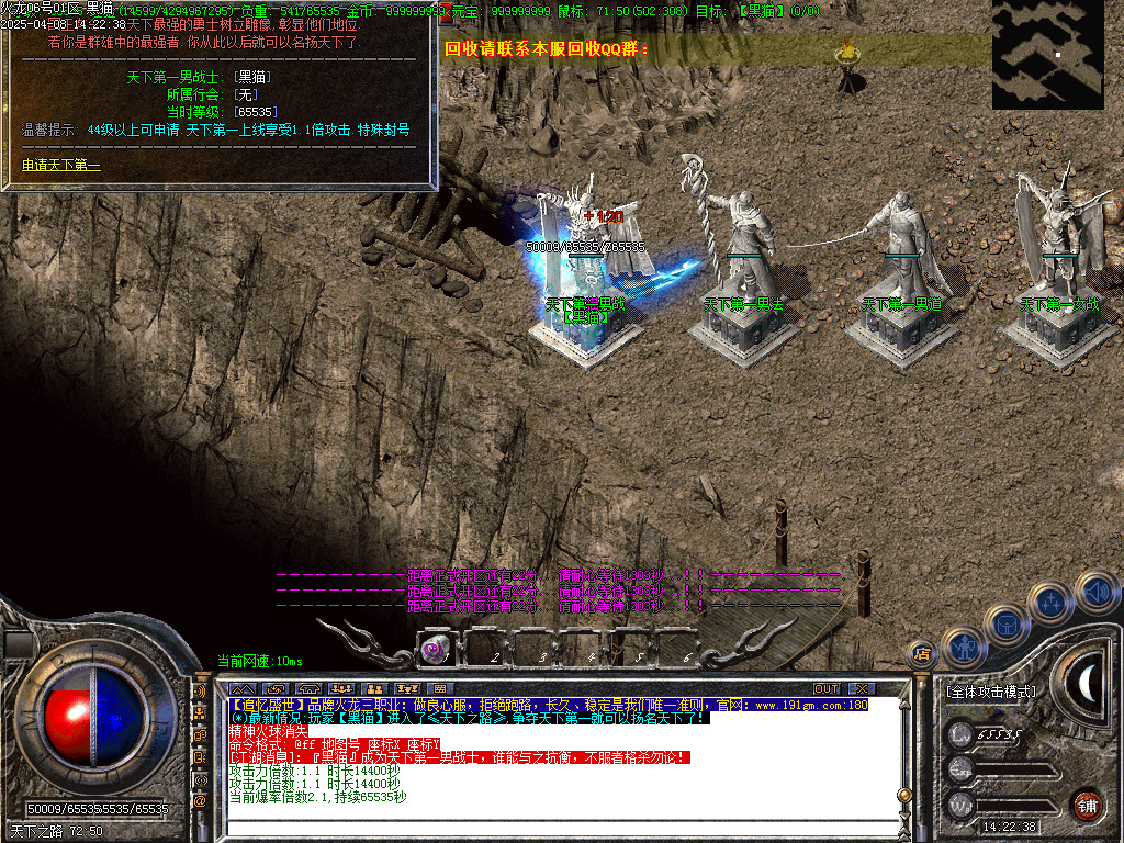 Images24.BMP