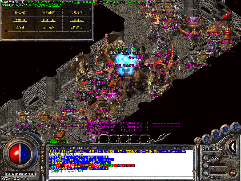 Images50.BMP