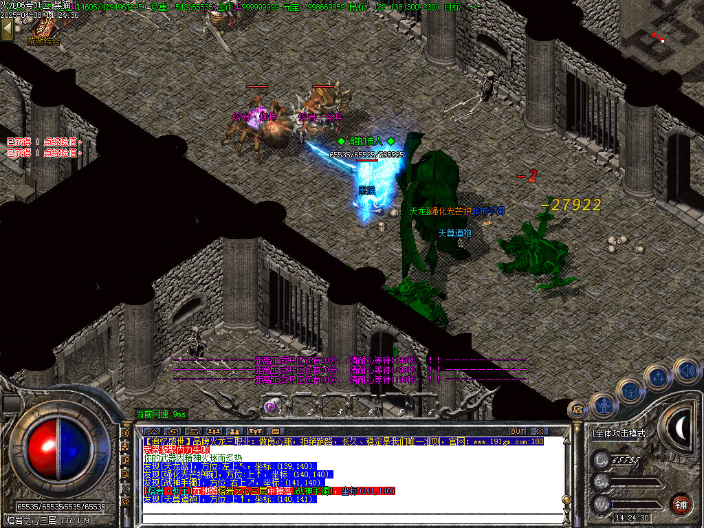 Images49.BMP