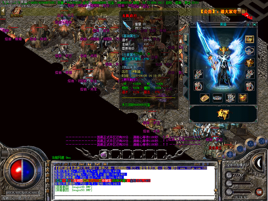 Images51.BMP