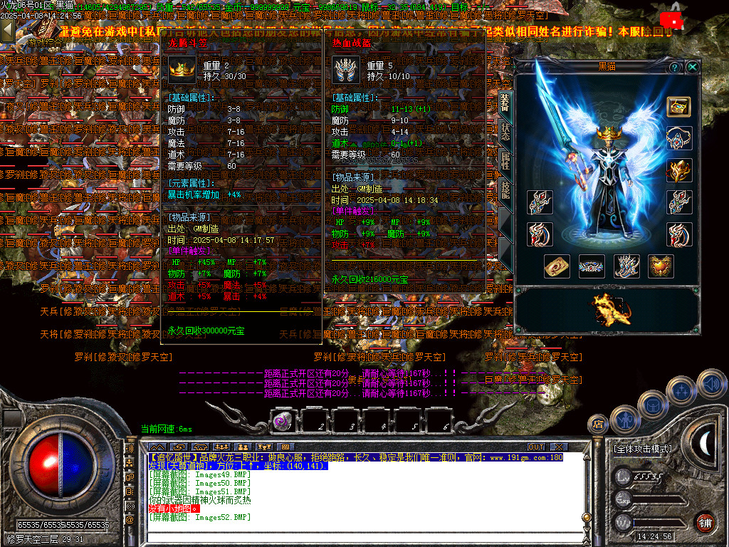 Images53.BMP