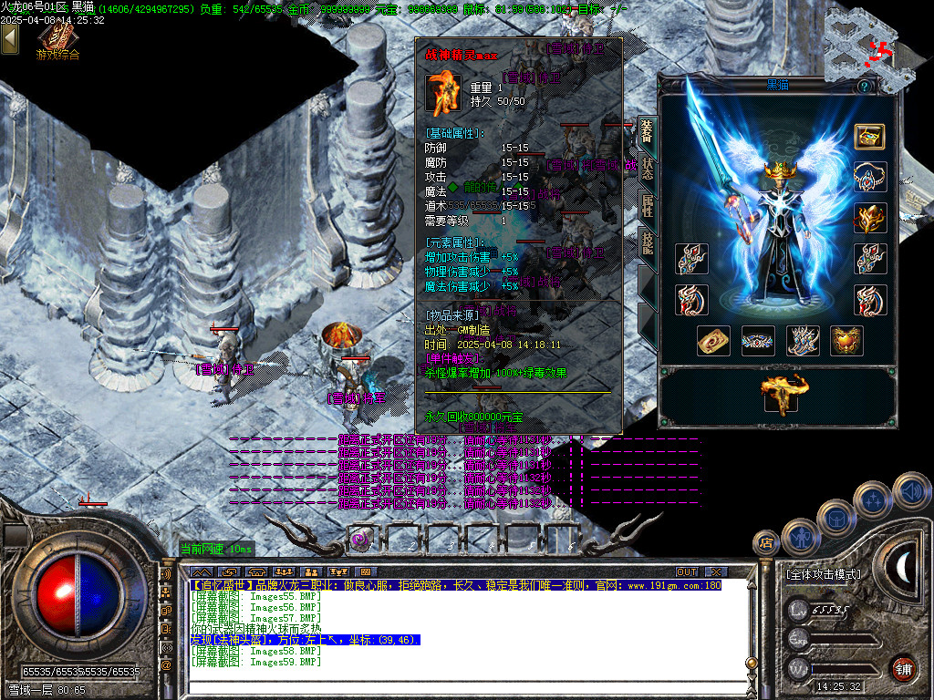 Images60.BMP