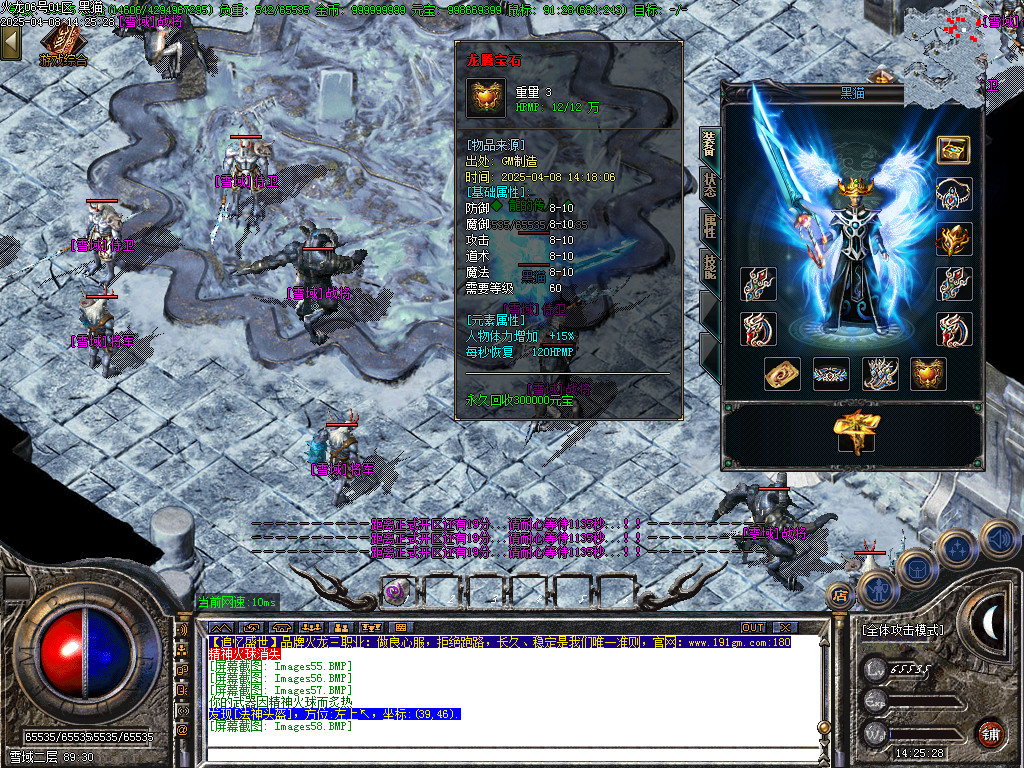 Images59.BMP