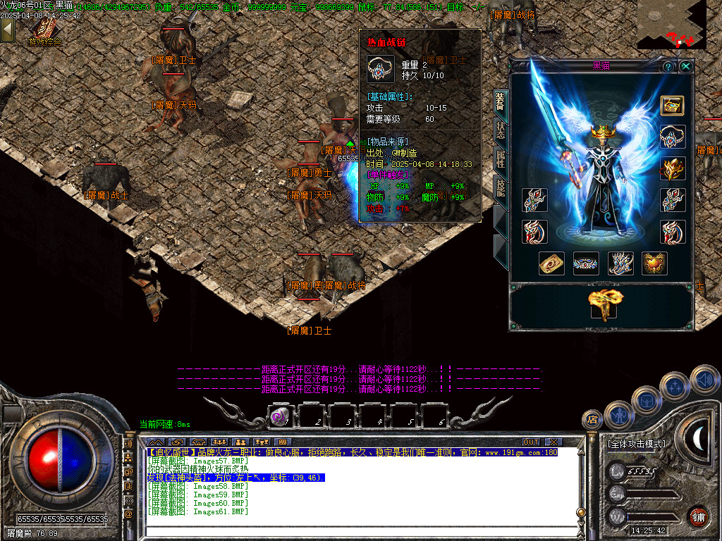Images62.BMP