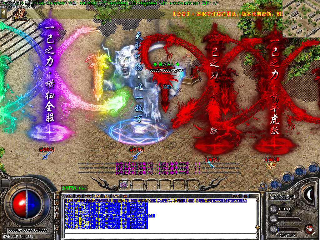 Images68.BMP