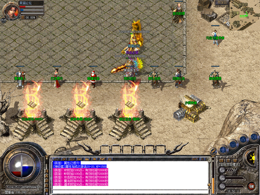 Snapshot_0002.bmp