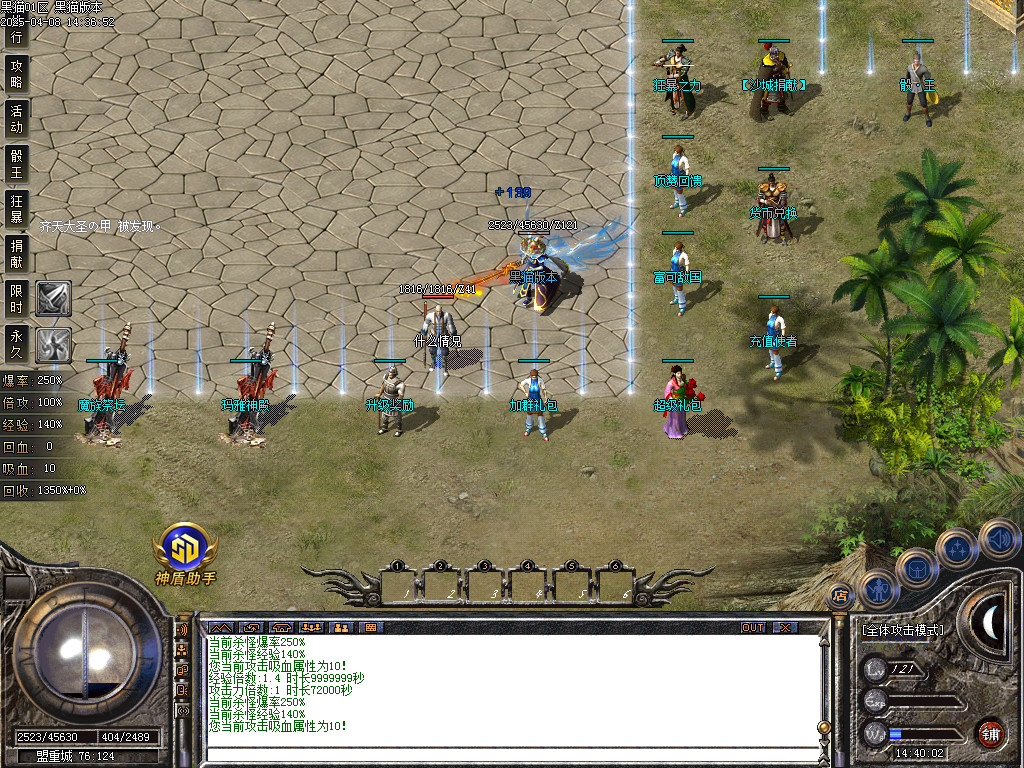 Images04.BMP