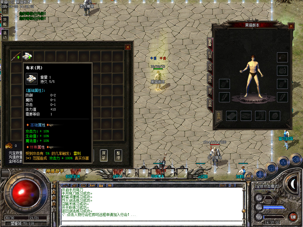 Images03.BMP